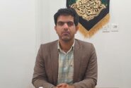 واگذاری حدود ۶ هزار قطعه زمین به مشمولان قانون جوانی جمعیت در قم