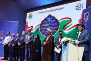 واگذاری زمین به ۱۰۰۰ خانواده مشمول قانون جوانی جمعیت در استان یزد
