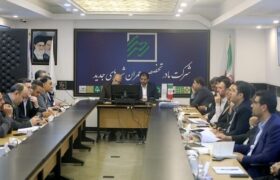 پایش، رصد و به‌روز رسانی مستمر اطلاعات پروژه‌های عمرانی در شهرهای جدید