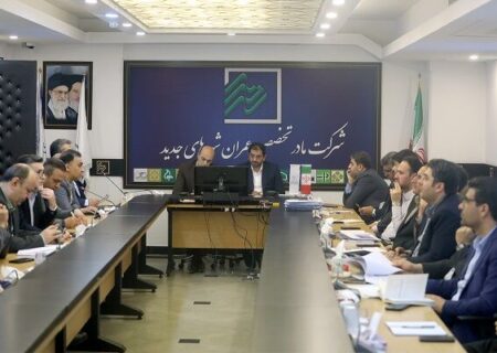 پایش، رصد و به‌روز رسانی مستمر اطلاعات پروژه‌های عمرانی در شهرهای جدید