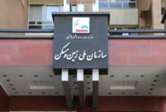 آمار متناقضی در خصوص واگذاری زمین مربوط به قانون جوانی جمعیت وجود ندارد