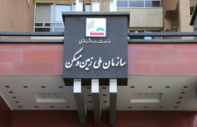 آمار متناقضی در خصوص واگذاری زمین مربوط به قانون جوانی جمعیت وجود ندارد