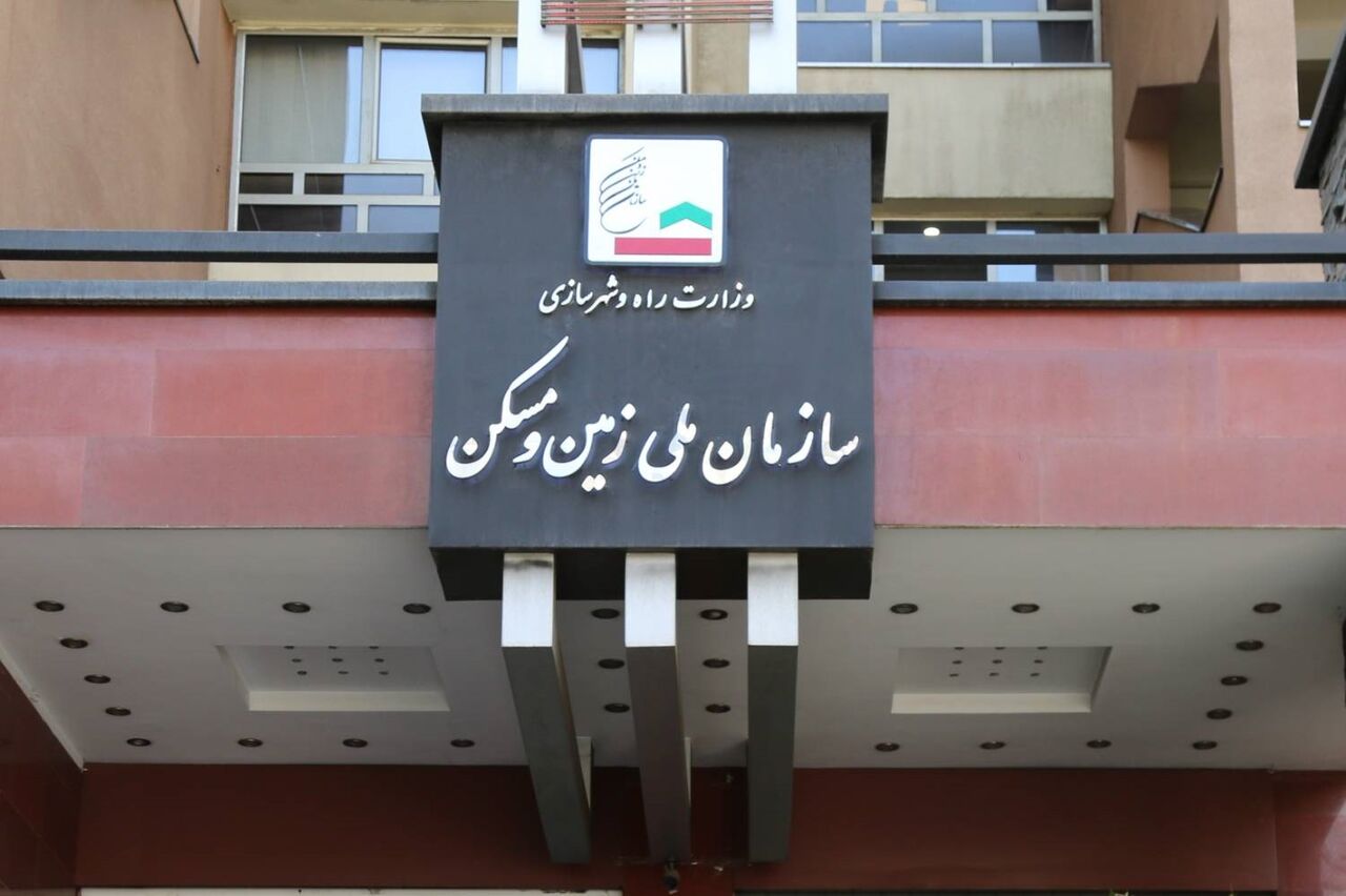 آمار متناقضی در خصوص واگذاری زمین مربوط به قانون جوانی جمعیت وجود ندارد