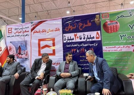بازدید مدیرکل راه و شهرسازی گلستان از نمایشگاه صنعت ساختمان با هدف حمایت از تولید ملی