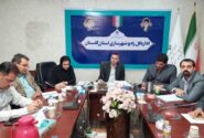بررسی راهکارهای اجرای مؤثر ضوابط فنی و ایمنی ساختمان در جلسه ناظران عالیه غرب گلستان