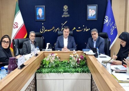 برگزاری کمیسیون ماده پنج خوزستان با ۱۹ دستور کار ویژه