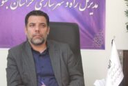 تحویل واحدهای نهضت ملی مسکن خراسان‌جنوبی با شرط تکمیل انشعابات تا پایان مرداد امسال