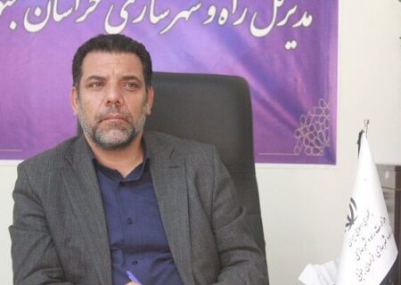 تحویل واحدهای نهضت ملی مسکن خراسان‌جنوبی با شرط تکمیل انشعابات تا پایان مرداد امسال