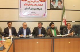 تکمیل روشنایی تونل کبیر کوه تا اربعین سال جاری