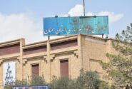 تکمیل پل میدان امام حسن(ع) سمنان خارج از حیطه وظایف راه و شهرسازی استان است