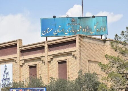 تکمیل پل میدان امام حسن(ع) سمنان خارج از حیطه وظایف راه و شهرسازی استان است