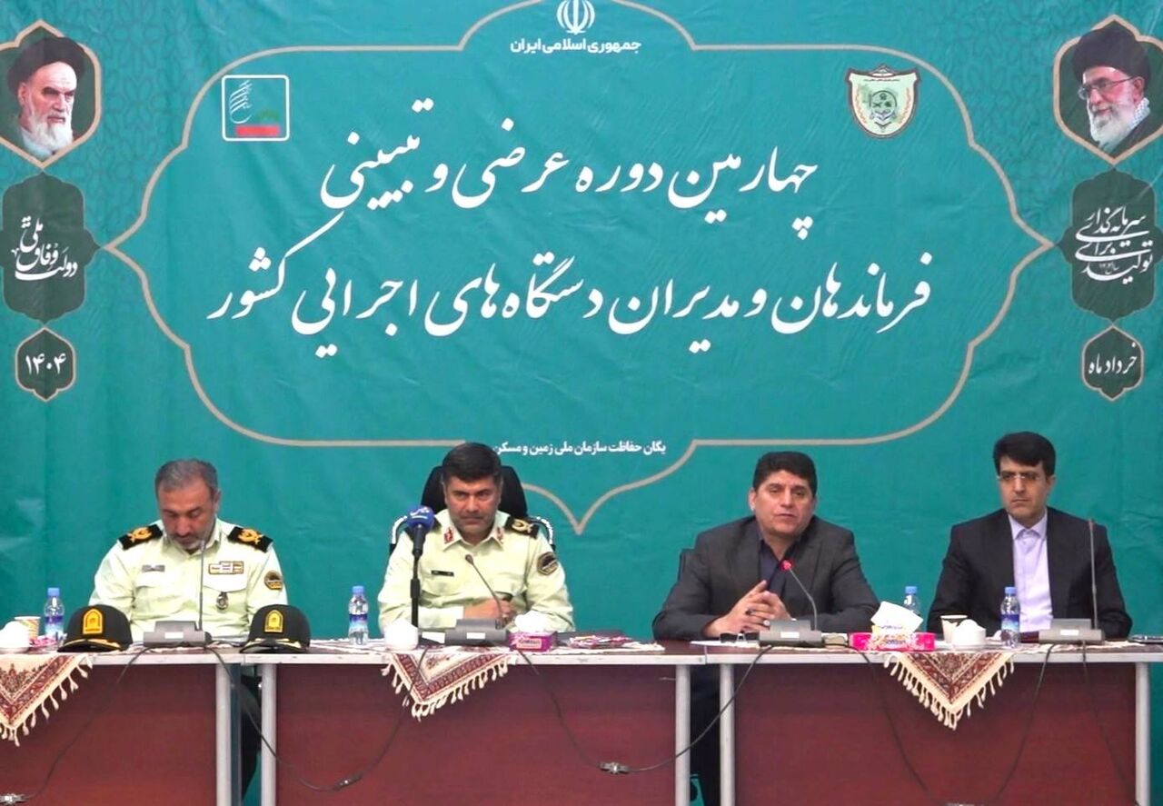 حراست از اموال عمومی باعث ایجاد عدالت اقتصادی و اجتماعی می‌شود