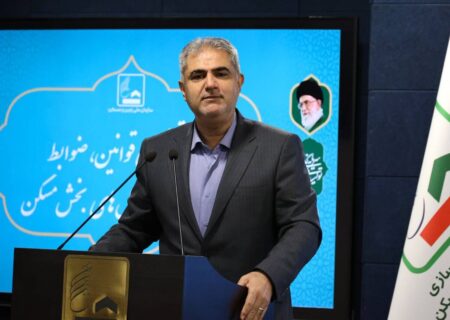 شناسایی و امکان‌سنجی ۷۷ هزار و ۵۲۰ هکتار زمین برای ساخت مسکن در کشور