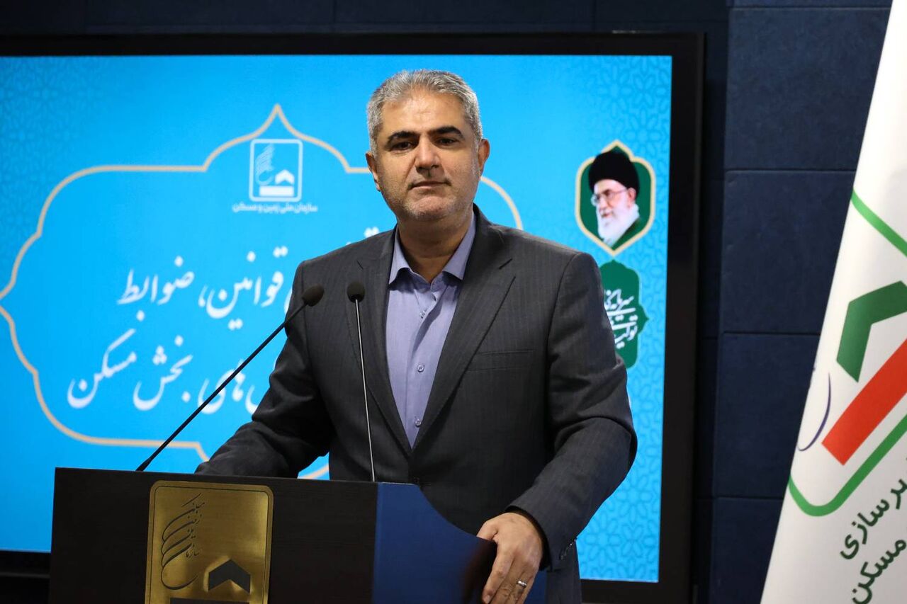 شناسایی و امکان‌سنجی ۷۷ هزار و ۵۲۰ هکتار زمین برای ساخت مسکن در کشور