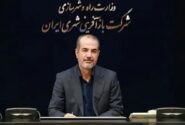 قیر رایگان بدون سقف اعتبار به شهر لردگان در چهارمحال و بختیاری اختصاص می‌یابد
