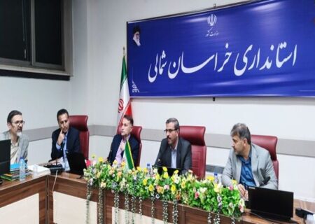 موافقت با جانمایی اراضی نهضت ملی مسکن شهر شیروان/موافقت با ۹ طرح اشتغالزایی در زمینه کشاورزی، دامپروری، صنعتی و گردشگری در ۶ شهرستان