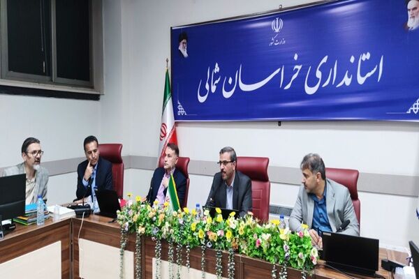 موافقت با جانمایی اراضی نهضت ملی مسکن شهر شیروان/موافقت با ۹ طرح اشتغالزایی در زمینه کشاورزی، دامپروری، صنعتی و گردشگری در ۶ شهرستان