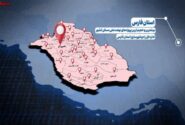 ویدیو| پروژه های نهضت ملی مسکن استان فارس در خرداد ماه ۱۴۰۴