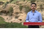 ویدیو|مستند کارگاه راهسازی در استان چهارمحال و بختیاری/بخش یازدهم/رصد فضای مجازی و معرفی کانال های این اداره کل در فضای مجازی