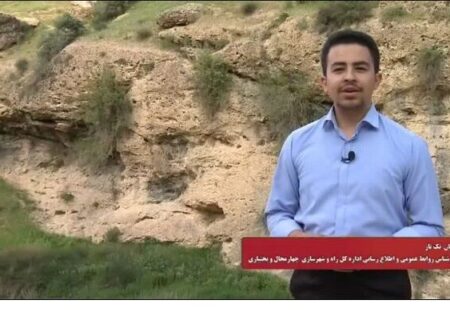 ویدیو|مستند کارگاه راهسازی در استان چهارمحال و بختیاری/بخش یازدهم/رصد فضای مجازی و معرفی کانال های این اداره کل در فضای مجازی