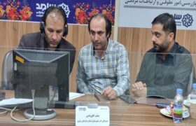پاسخگویی بی‌واسطه مدیرکل راه و شهرسازی خراسان رضوی به مطالبات مردمی در سامانه ۱۱۱