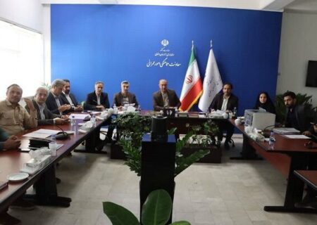 پنجمین جلسه کمیسیون ماده ۵ خراسان رضوی برگزار شد