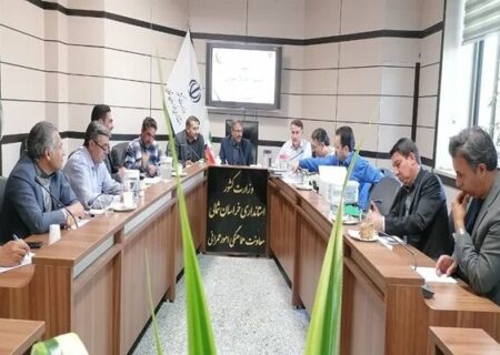 کلیات طرح پارکینگ طبقاتی هسته مرکزی شهر بجنورد به تایید رسید | ۲۷ پرونده در کمیسیون ماده ۵ شهرهای بجنورد و اسفراین تصمیم گیری شد