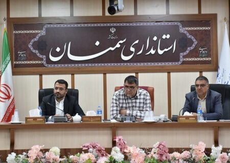 کمیسیون ماده ۵ شهرهای استان برگزار شد