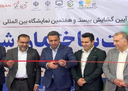 استفاده از ظرفیت نمایشگاه صنعت ساختمان برای تقویت پروژه‌های نهضت ملی مسکن فارس
