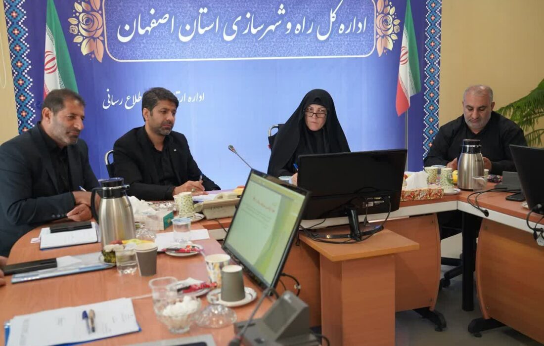 بررسی مسائل مربوط به تأمین زمین و ساخت مسکن ایثارگران در شهرهای جدید بهارستان و فولادشهر