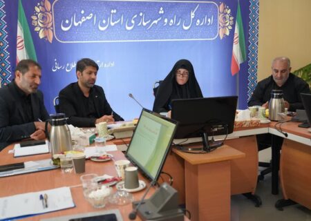 بررسی مسائل مربوط به تأمین زمین و ساخت مسکن ایثارگران در شهرهای جدید بهارستان و فولادشهر