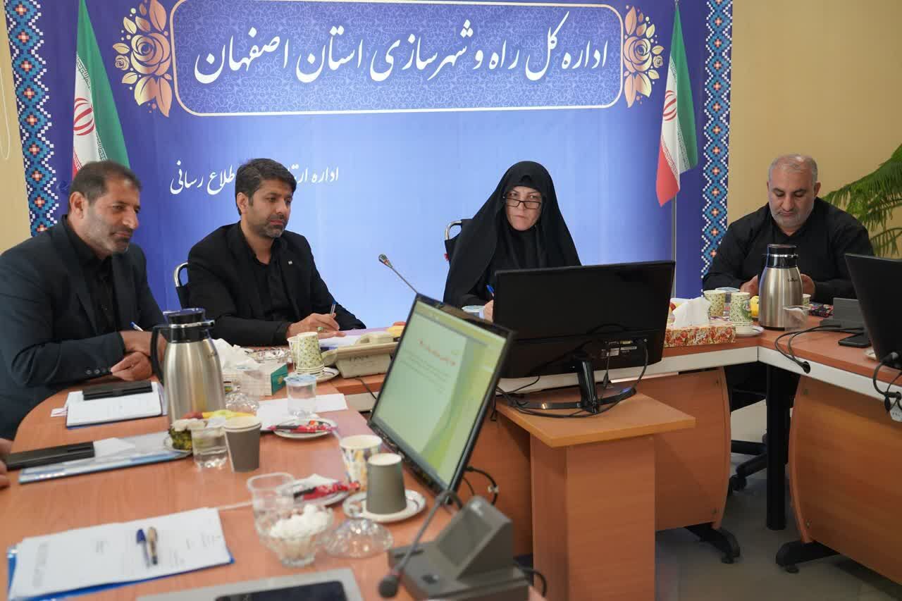 بررسی مسائل مربوط به تأمین زمین و ساخت مسکن ایثارگران در شهرهای جدید بهارستان و فولادشهر