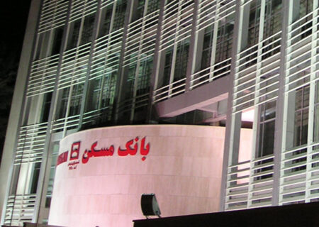 تسهیلات بدون سپرده گذاری به مالکان واحدهای آسیب دیده از حملات رژیم صهیونیستی پرداخت می‌شود