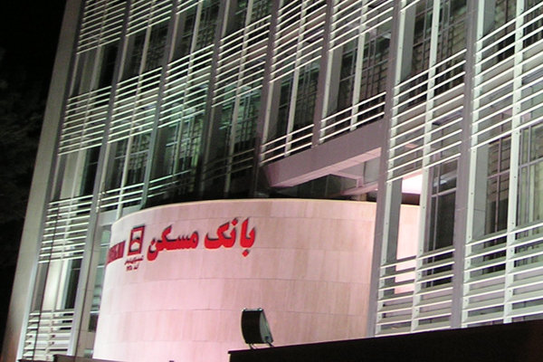 تسهیلات بدون سپرده گذاری به مالکان واحدهای آسیب دیده از حملات رژیم صهیونیستی پرداخت می‌شود