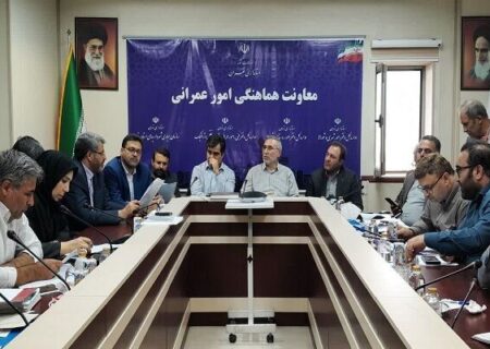 تعیین تکلیف اراضی موسوم به شهرک گلها در چهارمین جلسه امور زیربنایی استان تهران